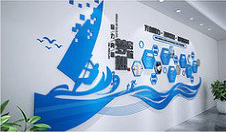 遂宁海浪主题文化墙如何设计？