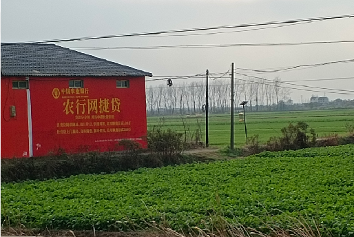 遂宁如何防止墙体广告褪色呢？