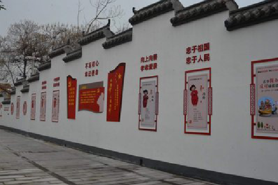 遂宁墙体彩绘-乡村文化墙