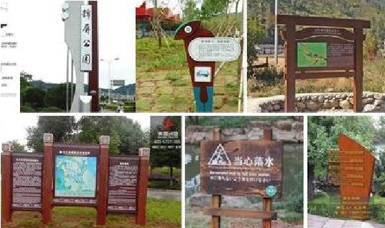 遂宁标识标牌具有哪些特点？