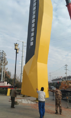 遂宁标识标牌的安装方法。