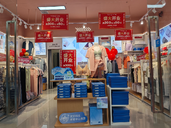 遂宁店面装修可以怎么设计？