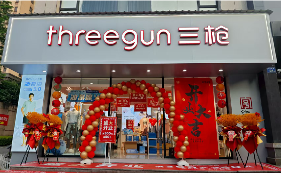 遂宁店面装修风格有哪几种及特点？