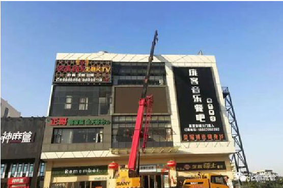 遂宁户外广告招牌设计制作。