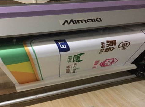 遂宁喷印写真褪色的原因。