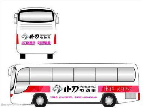遂宁公交车身贴如何完美贴合？
