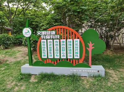 遂宁标识标牌对现代社会的重要性。