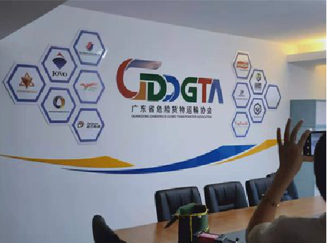 遂宁公司走廊文化墙如何设计布置？