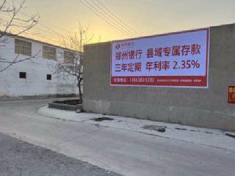 遂宁喷绘广告持久的的几大要素。