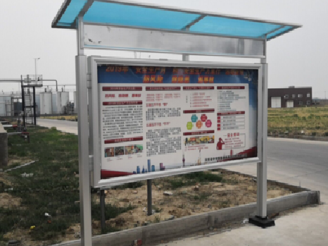 遂宁宣传栏制作要注意哪些细节？