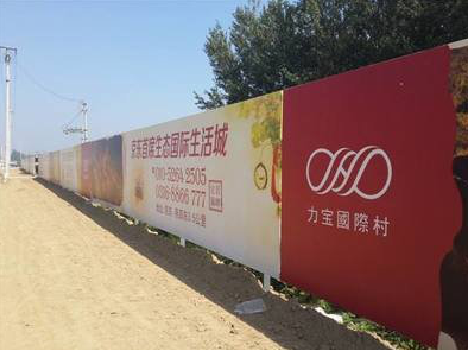 遂宁喷绘可以用来喷什么画面？