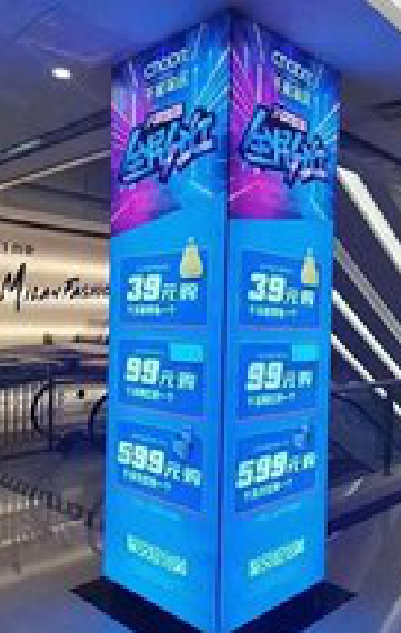 遂宁三面立柱灯箱如何制作？